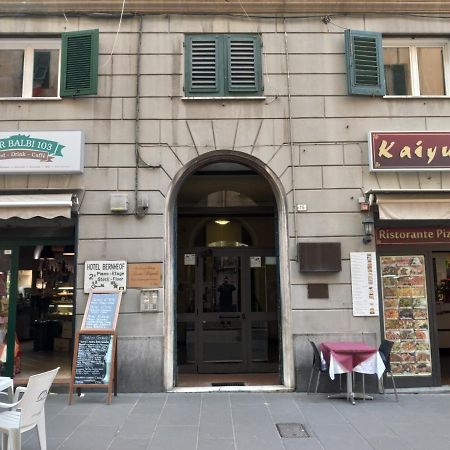 B&B Italian Guest Genova エクステリア 写真